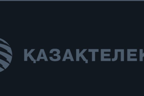 Кракен интернет площадка