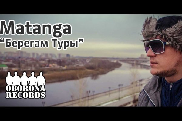 Кракен нарко шоп