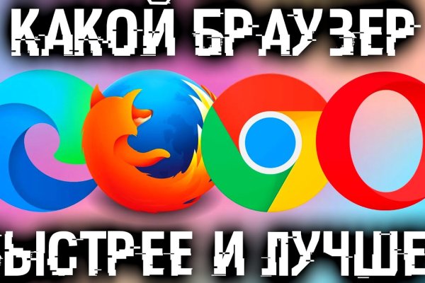 Список даркнет сайтов