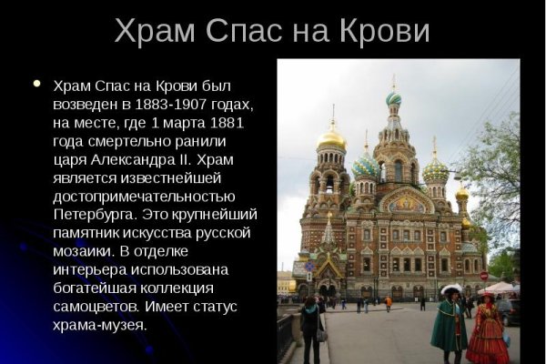 Кракен наркошоп сайт