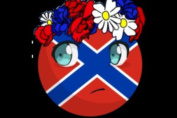 Кракен онион тор