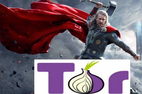 Darknet как войти