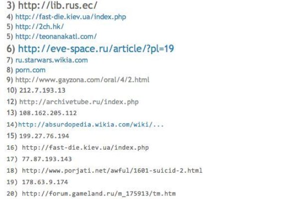 Что за приложение кракен