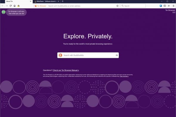 Kraken официальные зеркала