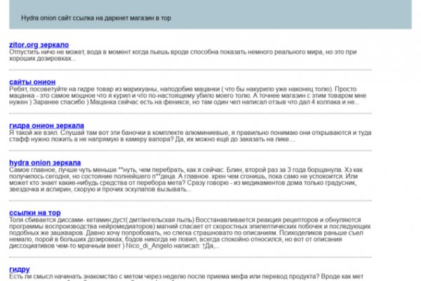 Kraken ссылка krakentor site