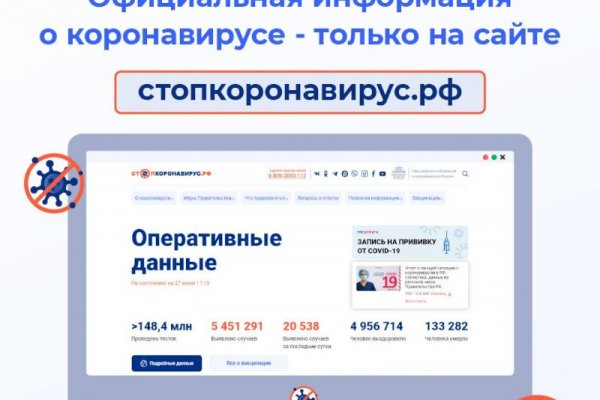 Kraken url