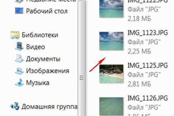Кракен маркетплейс kr2web in