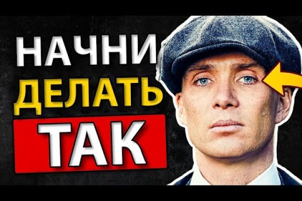 Кракен тор что это