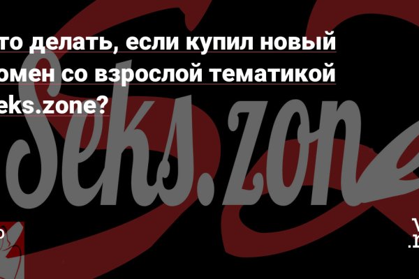 Площадка кракен kraken dark link