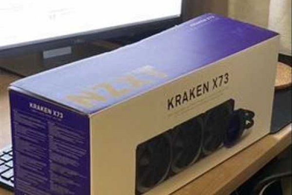 Kraken site