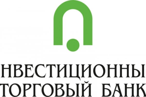 Кракена точка нет