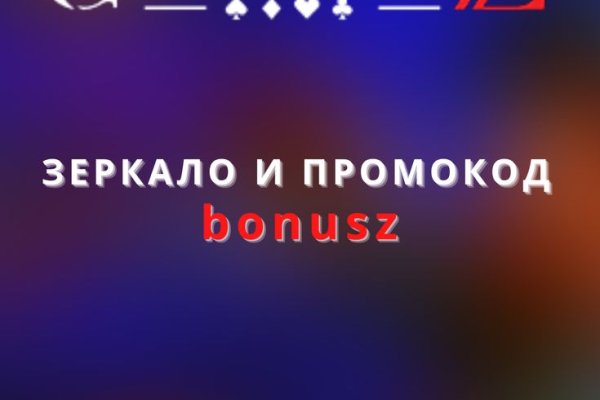 Кракен магазин наркотиков