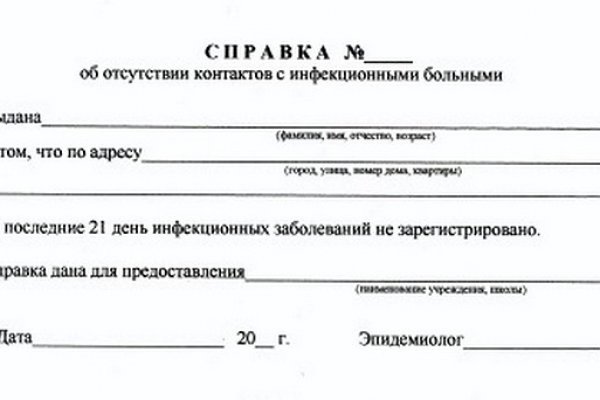 Kra34at