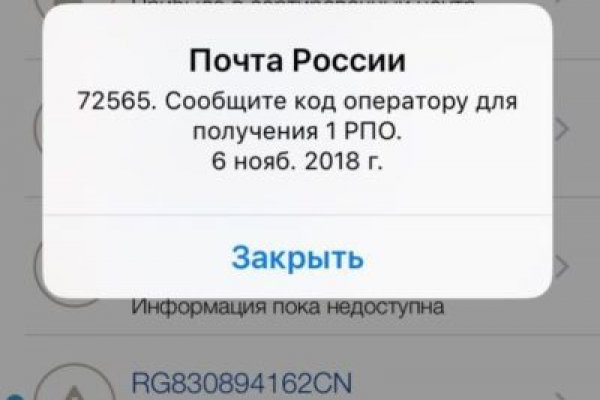 Кракен сайт kraken dark link