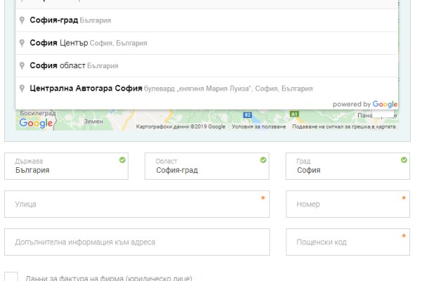 Kraken официальный сайт ссылка через tor