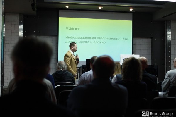 Кракен сайт krk store com