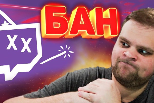 Кракен тор ссылка сегодня