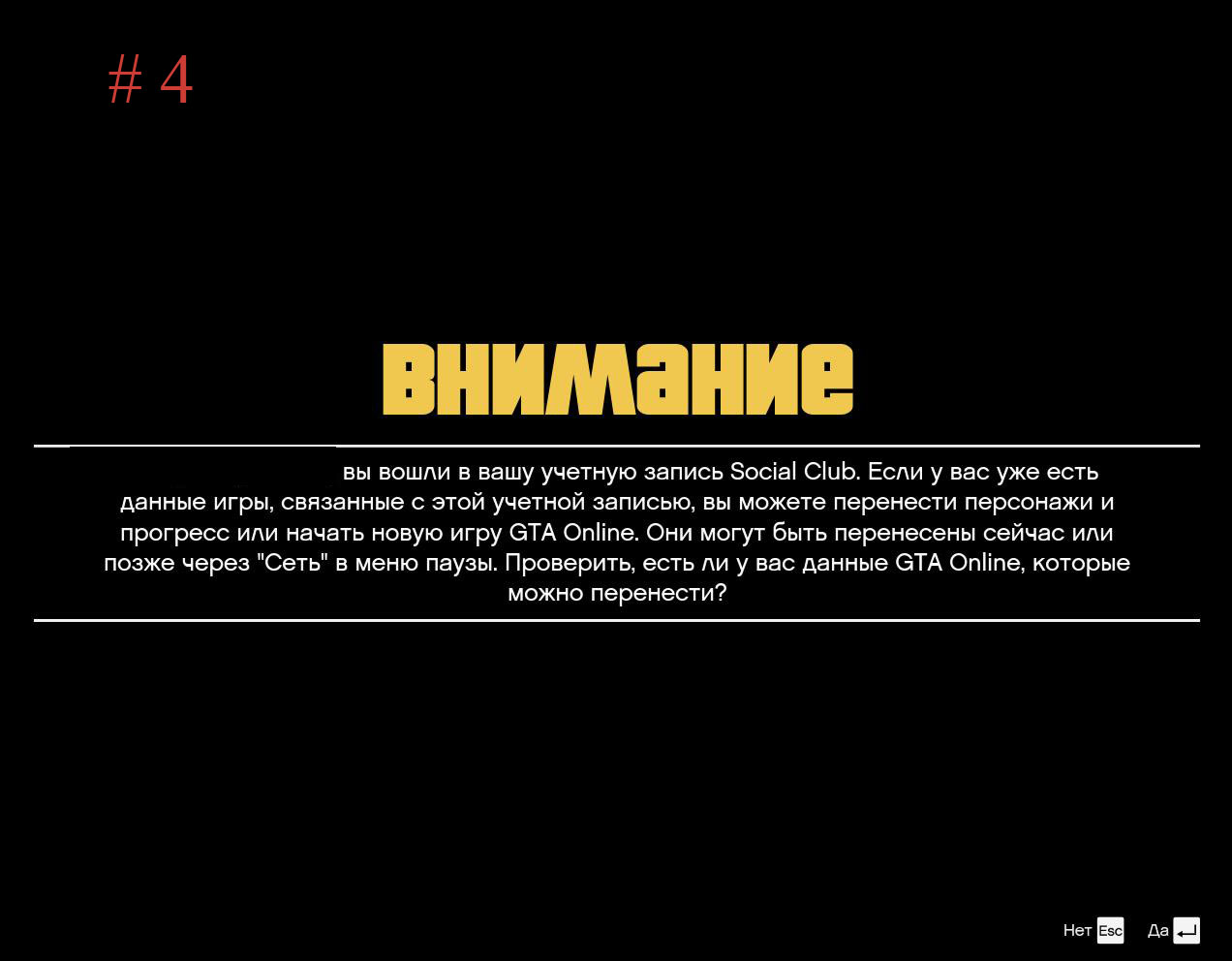 Кракен вход магазин