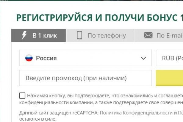 Ссылка кракен vk2 top