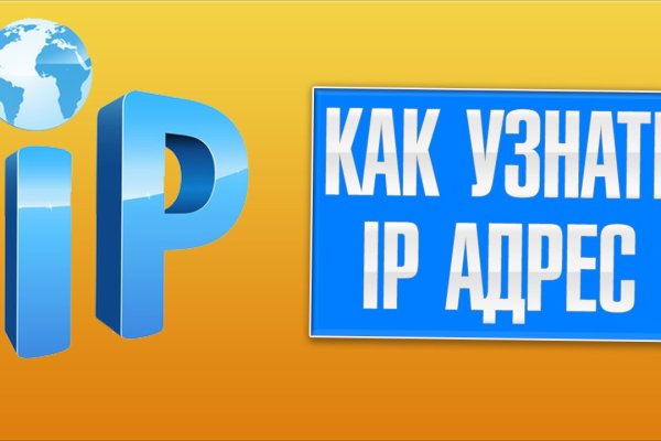 Кракен площадка вход