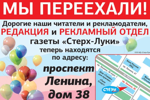 Кракен нарко маркетплейс