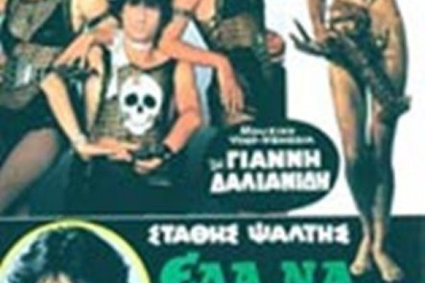 Купить наркотики томск