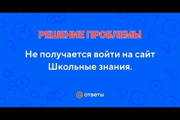 Kraken зеркала kr2web in