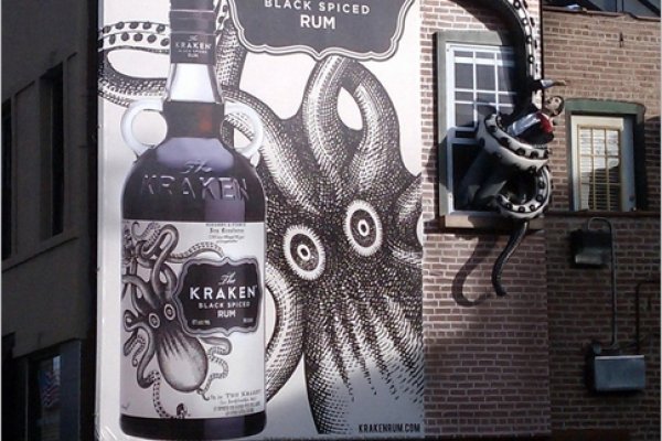 Kraken рабочая ссылка onion