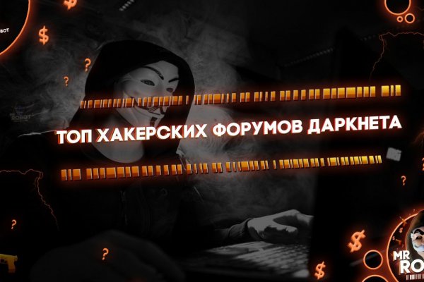 Kraken новая ссылка