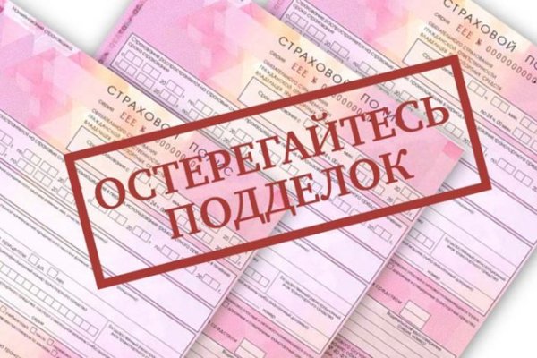 Ссылки на дарк нет