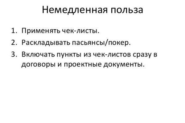 Кракен krakens13 at