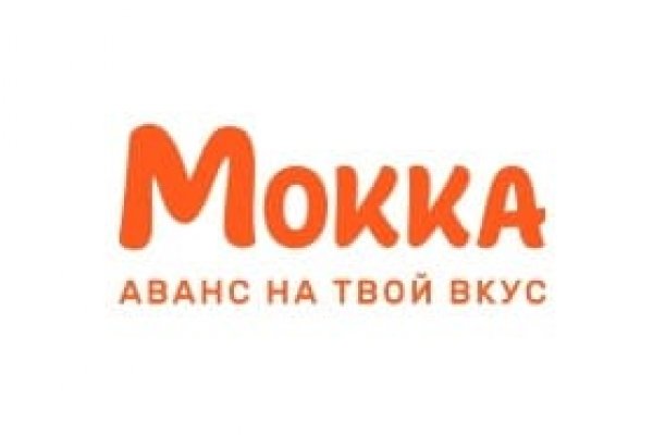 Пользователь не найден кракен