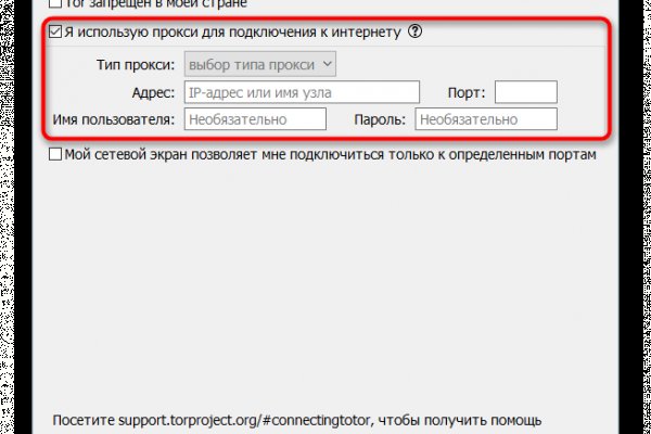 Кракен сайт нарк