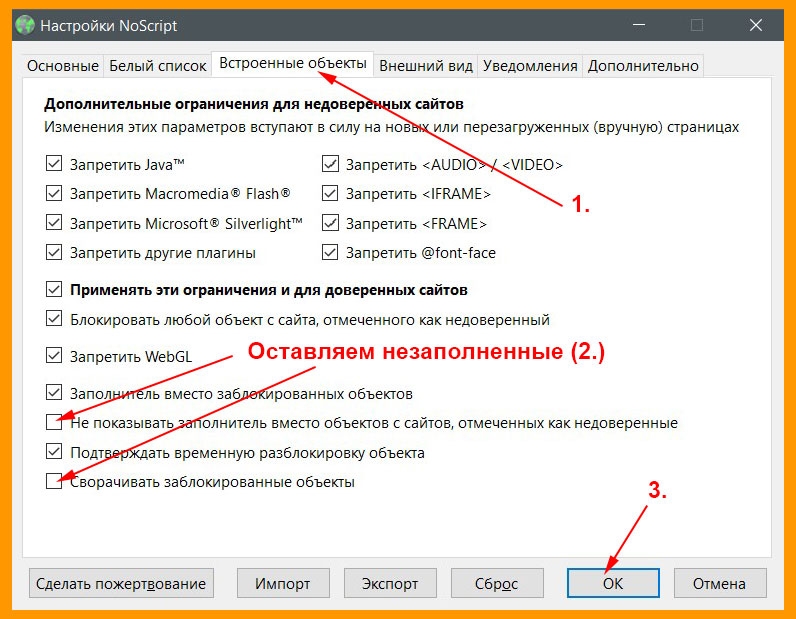 Кракен мефедрон