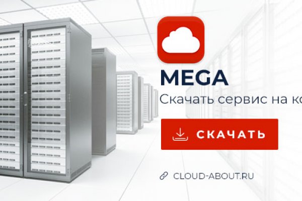 Kraken торговая площадка ссылка