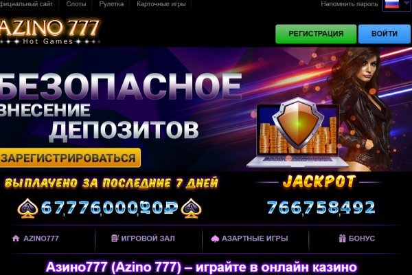 Сайт наркотиков купить