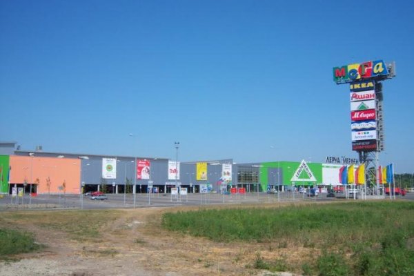 Кракен наркомаркет