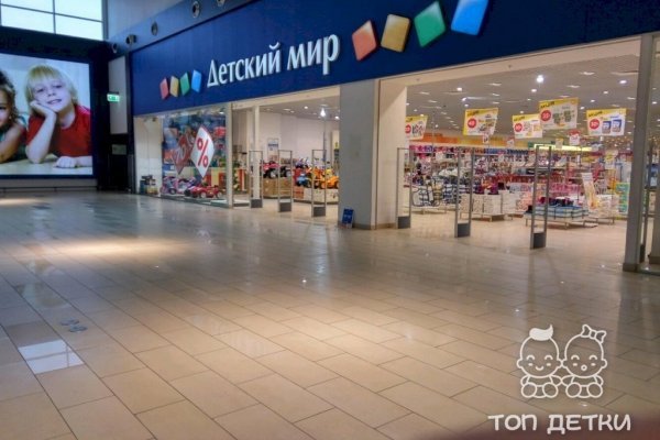 Кракен активная ссылка