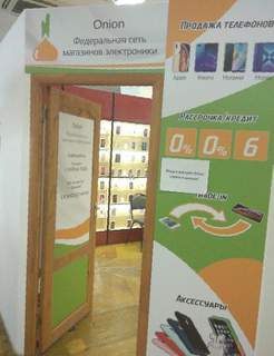 Кракен даркнет слушать