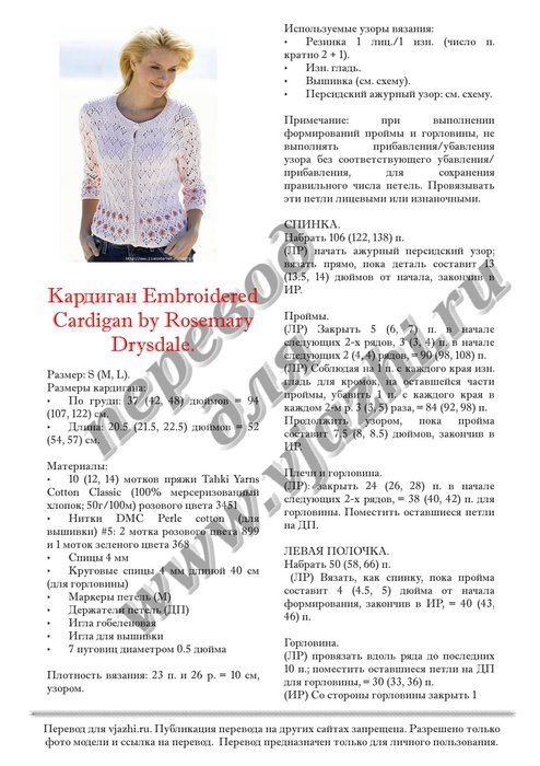 Кракен вход официальная ссылка