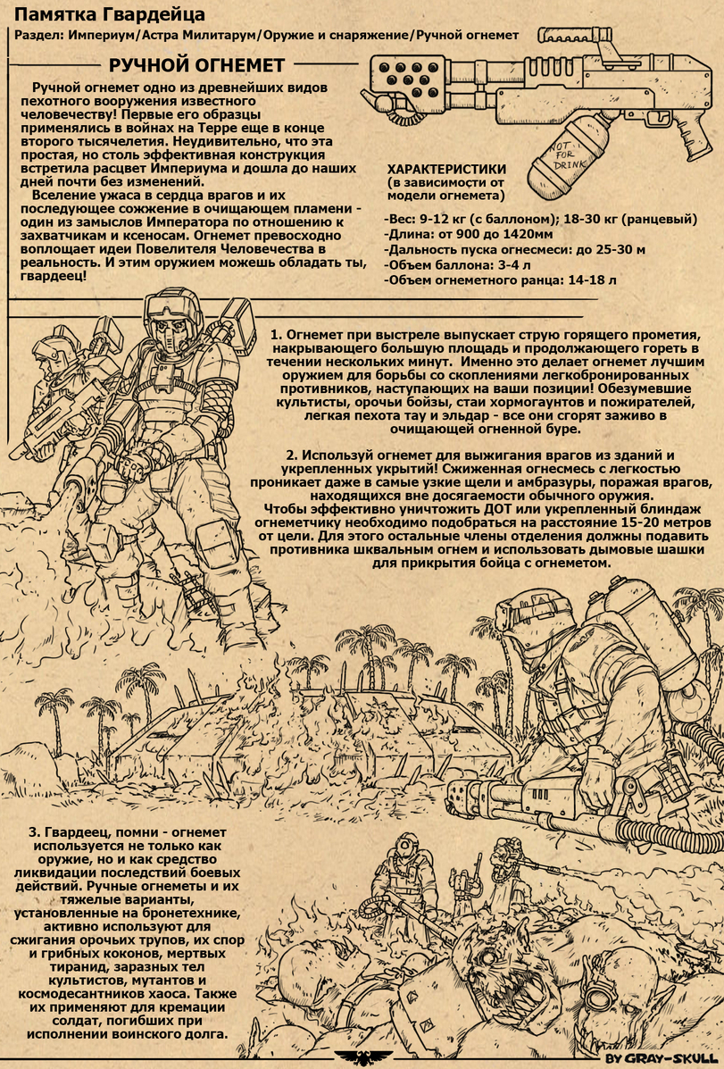 Кракен актуальные