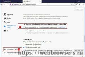Kra46.cc Вход на сайт главная страница