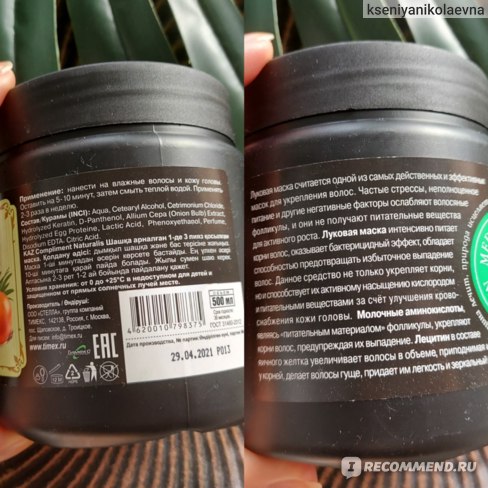 Официальный сайт даркнет